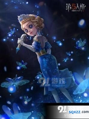 第五人格仲夏流萤皮肤性价比分析