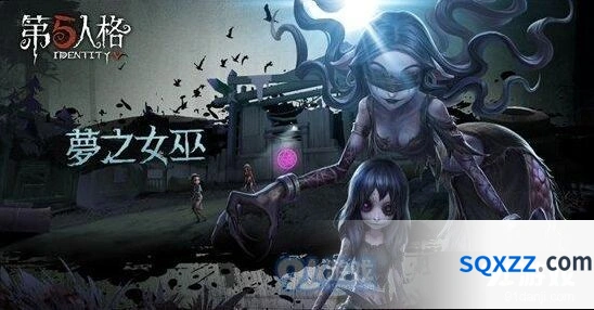 第五人格梦之女巫推演内容 剧情详解指南