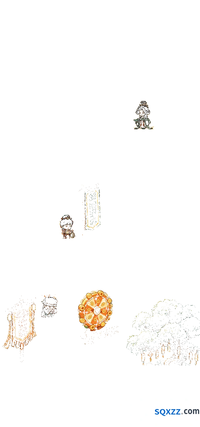 极品芝麻官九周年庆典活动参与指南