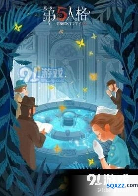 第五人格2019七夕寄语玩法指南分享