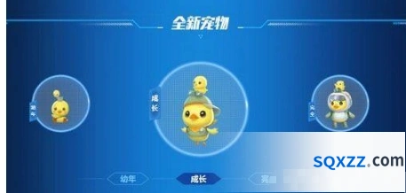 QQ飞车手游探险鸭碎片获取指南