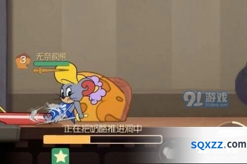 猫和老鼠剑客泰菲技能优先级推荐