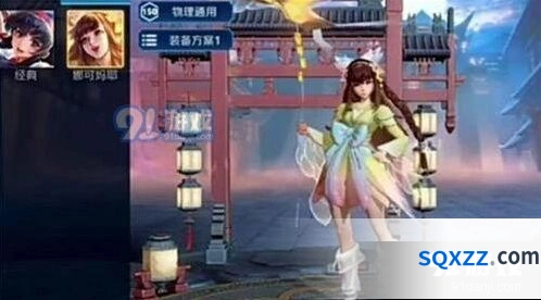 娜可露露新皮肤娜可妈耶上线时间表 王者荣耀