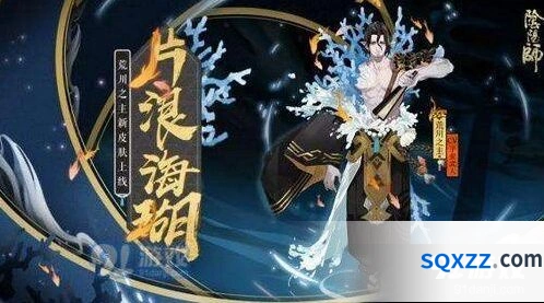 阴阳师荒川退治冲榜攻略全解