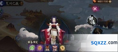阴阳师荒川之战龙卷速通攻略