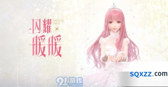 闪耀暖暖新手开局养卡策略