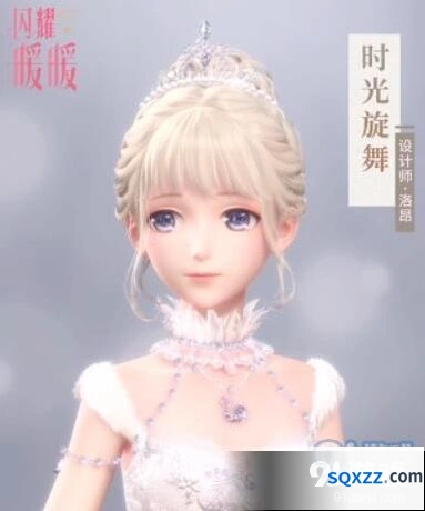 闪耀暖暖平民玩家攻略 花钱思路分享