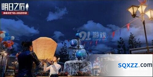 明日之后七夕纸笺怎么得教学