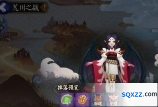 阴阳师浪潮副本龙卷通关攻略