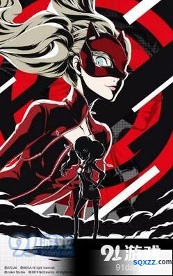 第五人格女神异闻录5联动全攻略