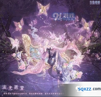闪耀暖暖流光逝梦获取攻略技巧指南
