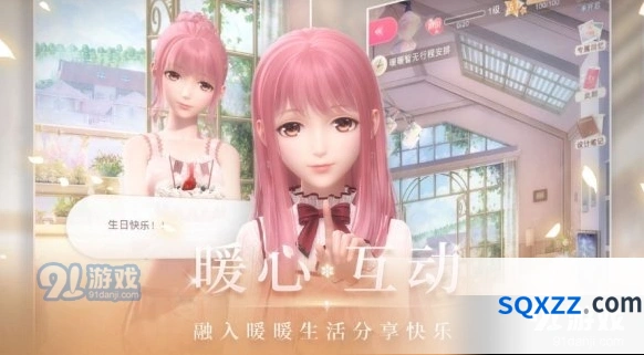 闪耀暖暖新手入门攻略技巧