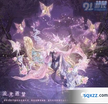 闪耀暖暖流光逝梦获取全教程