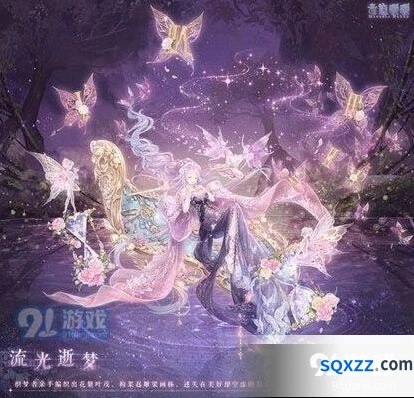 闪耀暖暖旋阶之庭活动攻略技巧
