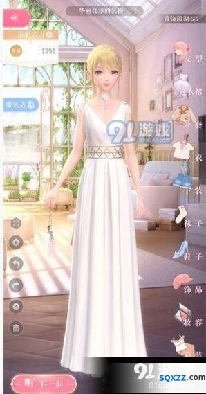 闪耀暖暖2-3华丽优雅的装扮完美搭配全技巧