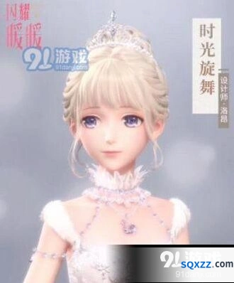 《闪耀暖暖》小屋玩法攻略完整版