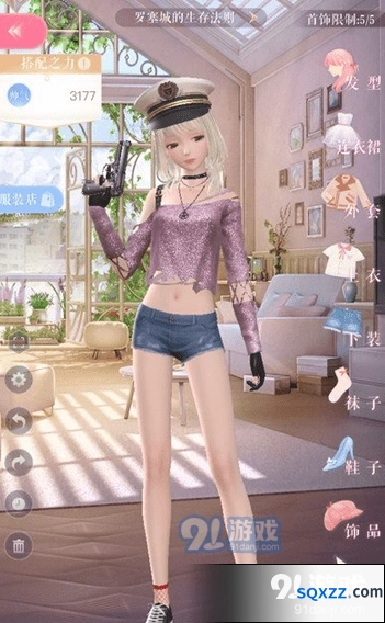 闪耀暖暖5-3完美通关服饰搭配