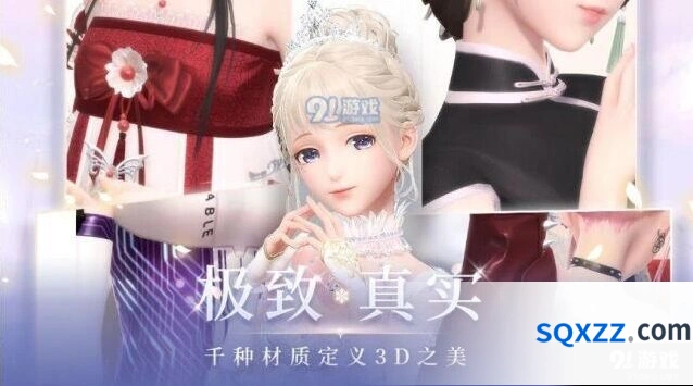 闪耀暖暖月卡党任务汇总 闪耀暖暖月卡党玩法指南