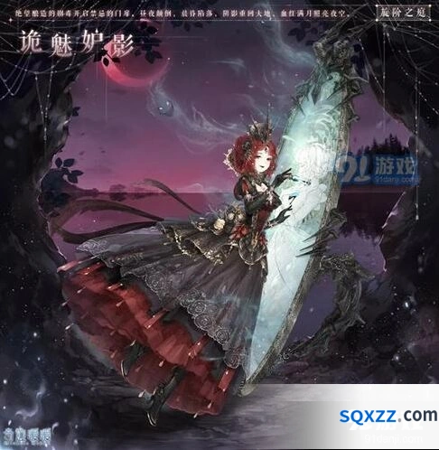奇迹暖暖旋阶之庭活动参与教程