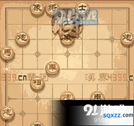 天天象棋136期残局挑战教程