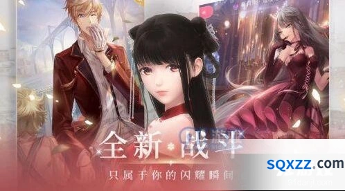 闪耀暖暖新旅程的开始攻略指南