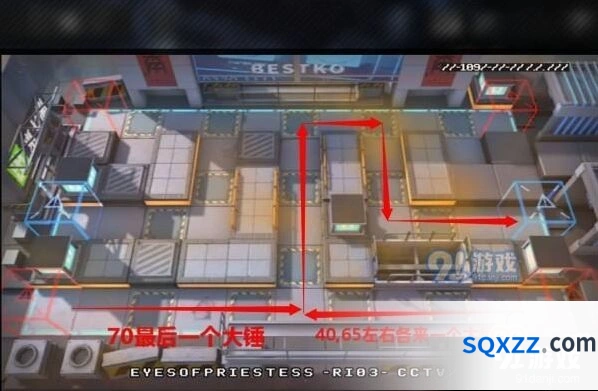 《明日方舟》H5-3三星攻略技巧