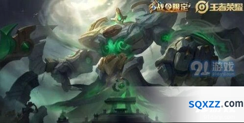 王者荣耀s16赛季钟馗神迹守卫返场