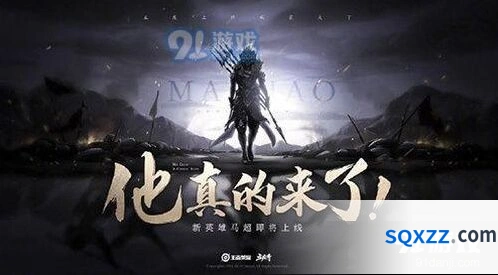 五虎将皮肤品质如何 王者荣耀技巧