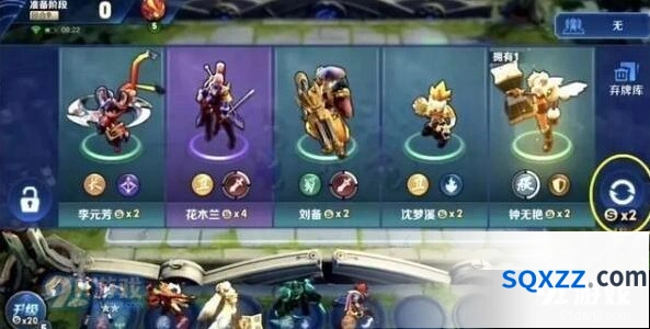 王者荣耀王者模拟战资格获取技巧分享