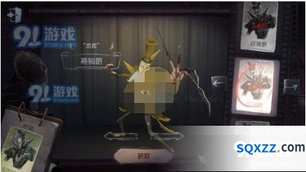 第五人格亮铜爵获得方式完整攻略