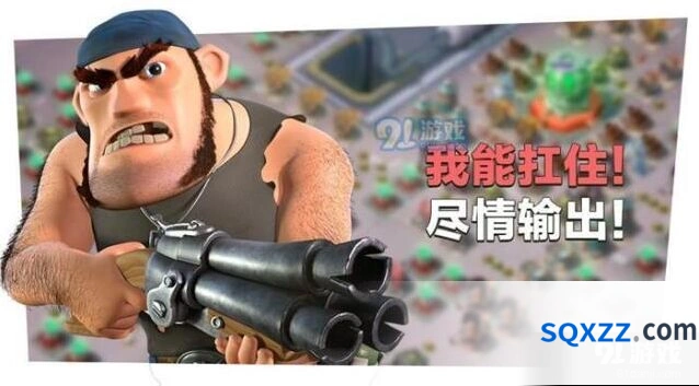 海岛奇兵滑铁卢战斗流程攻略