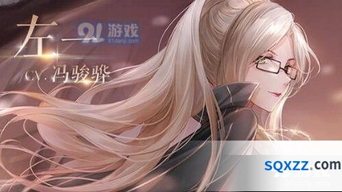 《闪耀暖暖》真我复苏新手教程