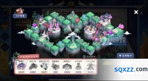 王者荣耀峡谷石碑榜攻略指南
