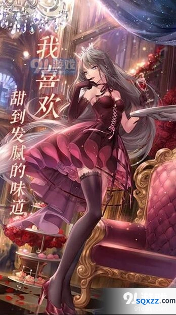 闪耀暖暖色彩三原色解析 联盟妆容研习