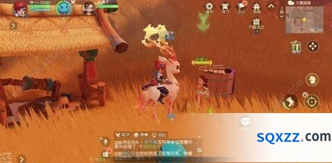 梦幻西游三维版人气任务隐藏彩蛋位置