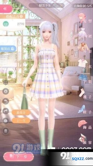 闪耀暖暖4-9完美通关搭配玩法