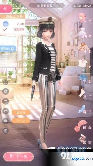 闪耀暖暖4-10完美通关攻略分享