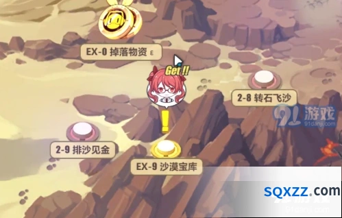 崩坏3熔岩旅馆EX9怎么通关详解