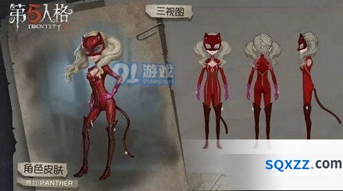 第五人格觉醒系统详细教程