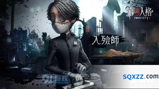 第五人格入殓师灵柩使用教程