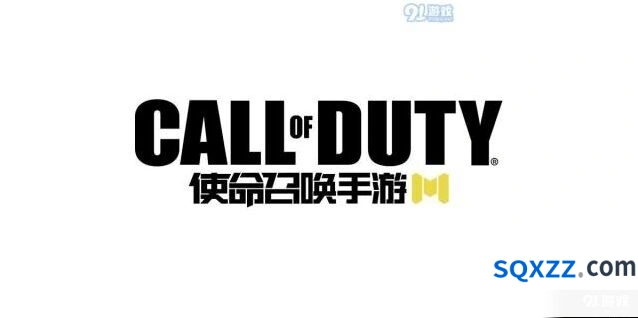 使命召唤手游枪械皮肤内容详解