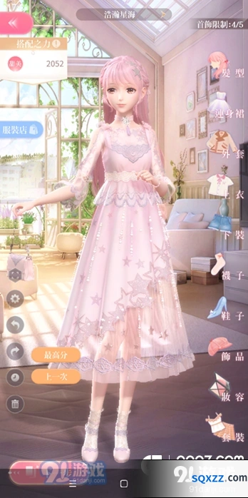 闪耀暖暖4-8完美通关高阶攻略
