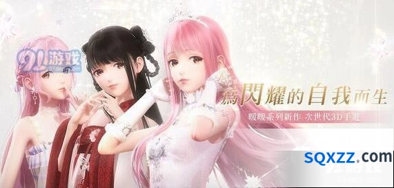 闪耀暖暖5-3怎么过完美通关技巧分享