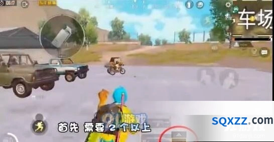 和平精英卡双抛投掷物bug技巧解析