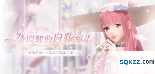 闪耀暖暖卡牌强度表