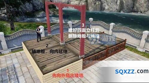 明日之后观景亭建造教学指南