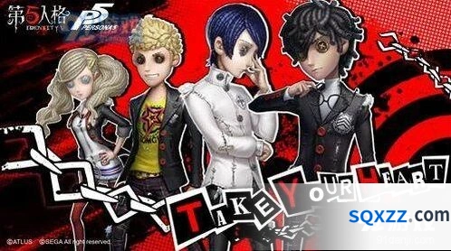 第五人格心之怪盗头像获取详解