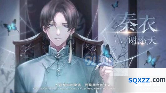 闪耀暖暖情报收集钻石需求计算