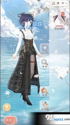九日夜话暗夜蔷薇玩法攻略 奇迹暖暖