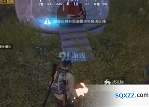和平精英胡萝卜小屋怎么找 胡萝卜小屋刷新位置